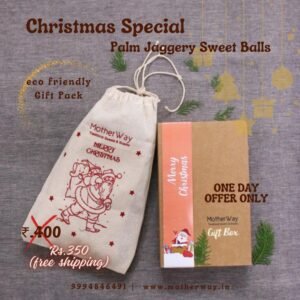 Christmas Mini Combo Gift Box