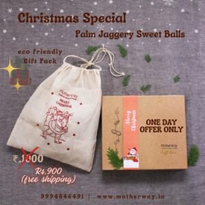 Delightful Christmas Combo Gift Box